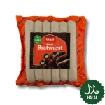Halal Grillpaket Premium – 5 Wurstsorten – Bild 4